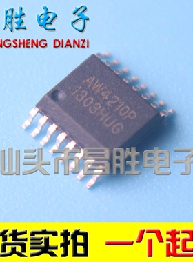 【昌胜电子】AZAW4210P.RDG AW4210P 全新原装