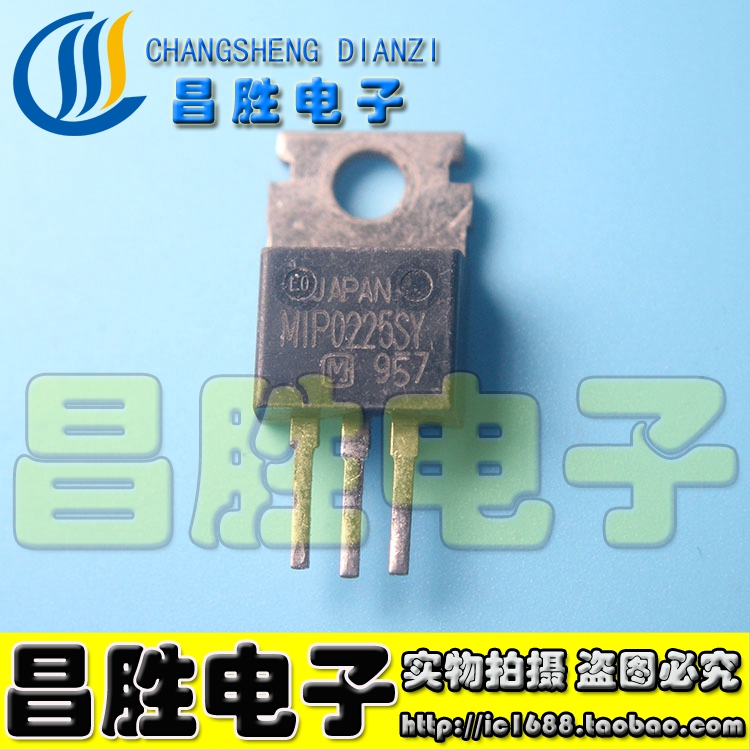 MIP0225SYMIP0226SY测试好