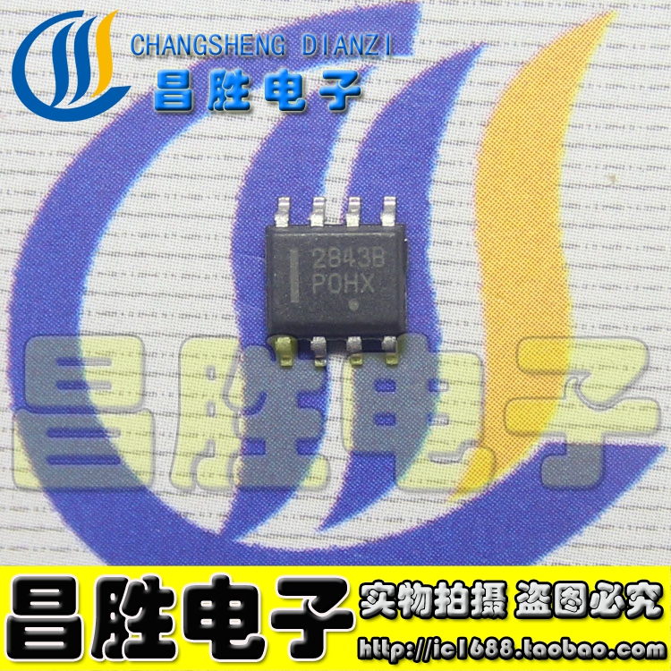 UC2843BUC2843AUC2843稳压器