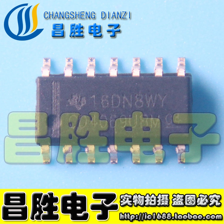 【昌胜电子】HEF4069/HCF4069/CD4069【贴片】 六非门（反相器）