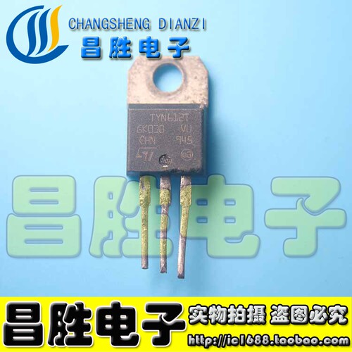 【昌胜电子】原装进口拆机 TYN612 TNY612M TYN612T 可控硅