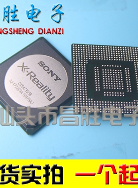 【昌胜电子】全新原装 CXD4733GB 液晶屏芯片