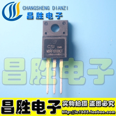 【昌胜电子】原装拆机 MBRF10100CT MBF10100 塑封 肖特基 TO-220