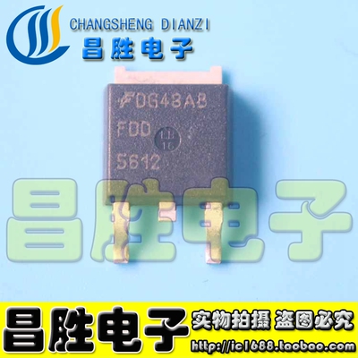 【昌胜电子】FDD5612 贴片MOS管 TO-252封装