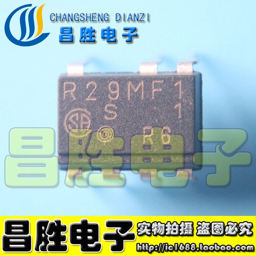 R29MF1SR29MF1DIP-7