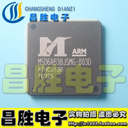MSD6A638JSMG-8-WL-003D-003J