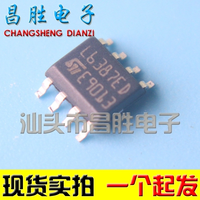 【昌胜电子】原装正品 L6387ED L6387D 液晶电源芯片 SOP-8