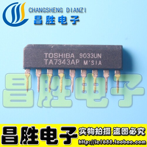 进口拆机TA7343AP立体声芯片