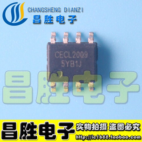 【昌胜电子】CECL2009 CECL2009A 音频功率放大芯片 SOP8 直拍