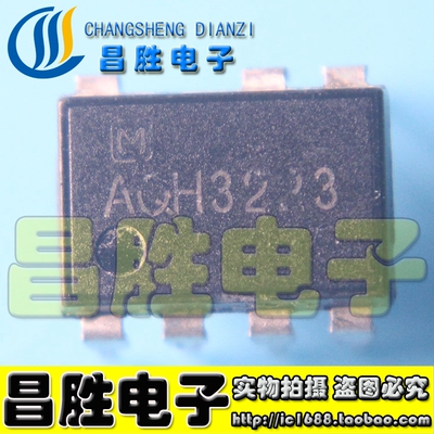 AQH3223=HSCR3223空调芯片