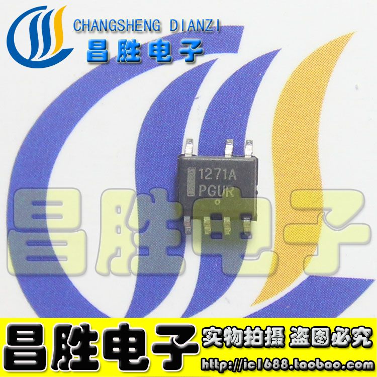 200D11608B1653A160733262