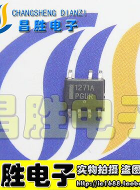 200D1 1608B 1653A 1607 33262 1606 1207 1271 FAN7530 7930C