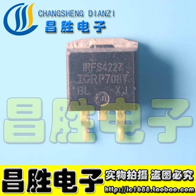 【昌胜电子】IRFS4227 IRFS4227TRP IRFS4227PBF 贴片管 TO-263