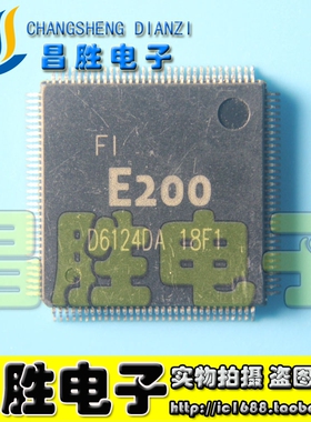 【昌胜电子】原装正品 F1 FI E200 主控IC芯片
