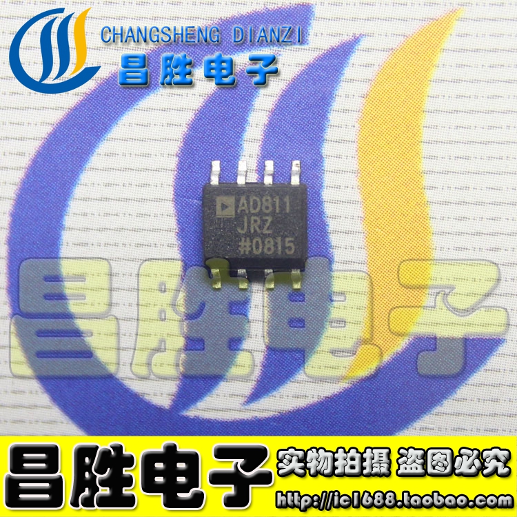 【昌胜电子】AD811JR 视频运算放大器芯片 SOP-8