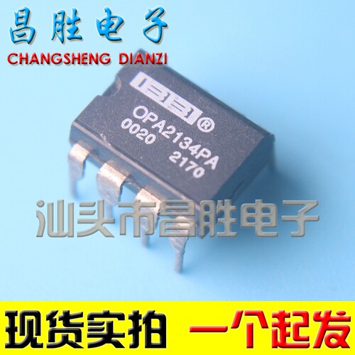 OPA2134PAOPA2604APDIP-8