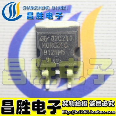 【昌胜电子】FQB12N50 STB12NM50 B12NM50 12N50C3 贴片TO-263