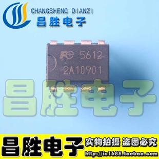 【昌胜电子】FA5612 FAN5612 FE5612 液晶电源芯片 直插DIP-8