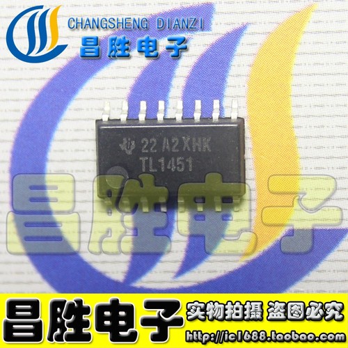 【昌胜电子】TL1451A TL1451 液晶电源芯片 SOP-16