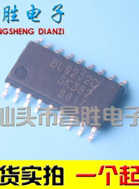 【昌胜电子】全新原装 BL0202C 液晶屏芯片 SOP-18