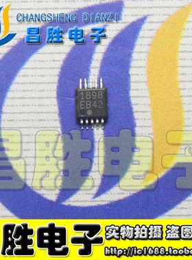 【昌胜电子】MAX1898 MAX1898EUB42 单节锂电池线性充电控制器