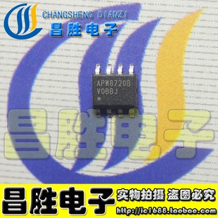 全新原装 APW8720 APM8720B 电源芯片 SOP-8