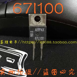 【昌胜电子】原装拆机 67L100 温控开关 温度达到100度自动断开