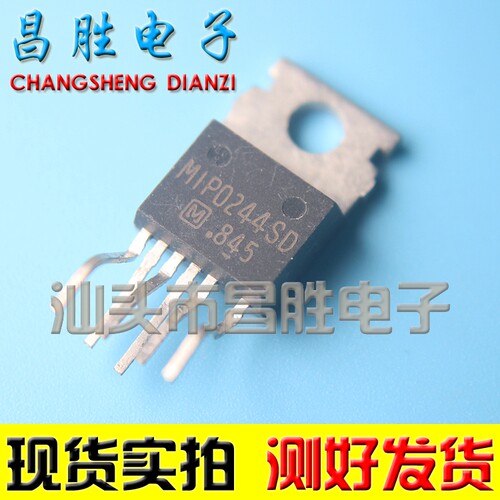 进口拆机 MIP0244SY MIP0244SD 液晶电源管理芯片 TO-220