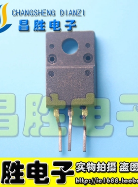 进口拆机 30F121 G122 123 30G124 30F125 30F126 30F127 TO-220