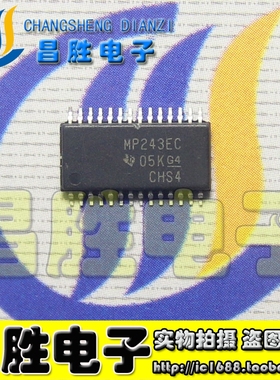 【昌胜电子】MP243EC 液晶芯片 TSSOP-28封装