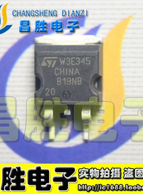 B19NF20 B19NB20 B19NC20 FQB19N20 贴片场效应管 TO-263