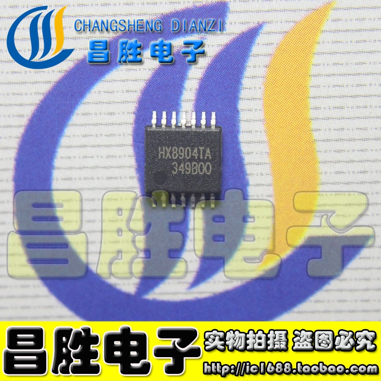 全新原装HX8904TA液晶屏芯片