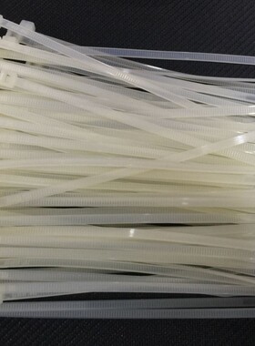 尼龙扎带 捆线带 3X100MM 3X150 3X200 自锁塑料捆绑带