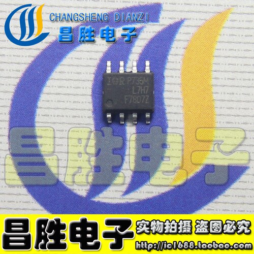 【昌胜电子】原装正品 F7807Z IRF7807Z SOP8脚 MOS场效应管