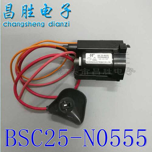 原装SVA嘉华高压包BSC25-N3604DJ-21H-R=BSC25-N0555