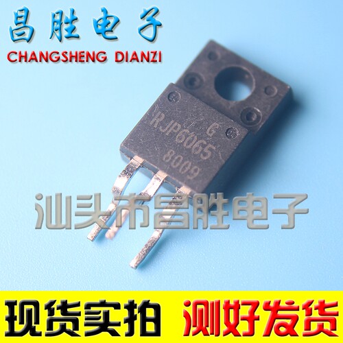 RJP6065液晶等离子常用管