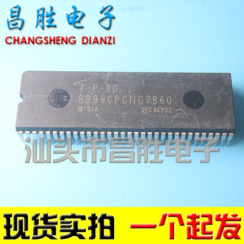 【昌胜电子】8899CPCNG7B60(T-P-30) 测试好发货