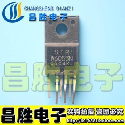 STRW6053SW6052W6051电源芯片