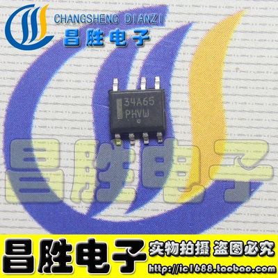 34A6534B65MC34A65SOP-7