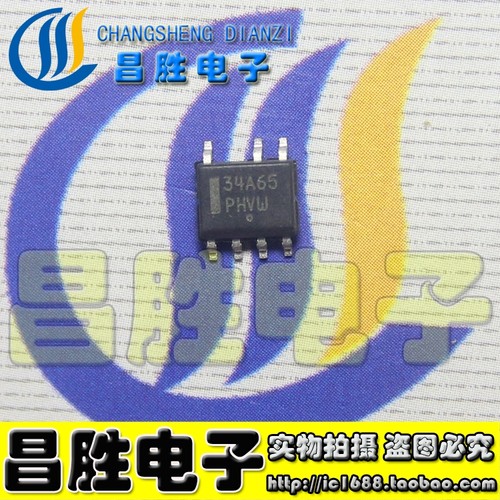 34A6534B65MC34A65SOP-7