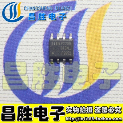 【昌胜电子】全新原装 SOP-8 IRF9952PBF IRF9952 F9952
