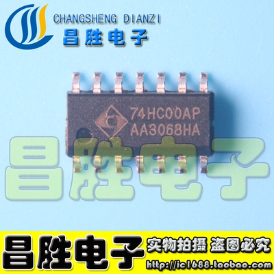 【昌胜电子】TC74HC00AFN 74HC00AP HC00A 74HC00D 贴片SOP-14