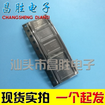【昌胜电子】原装正品 BQ20Z90 BQ20290 TSSOP-30脚 可直拍