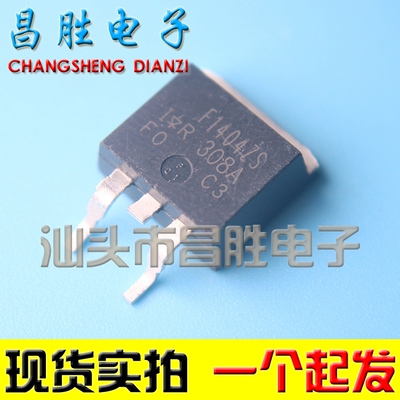 IRF1404SF1404SF1404ZSTO-263
