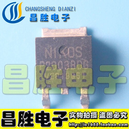 P2003BDGTO-252贴片MOS芯片