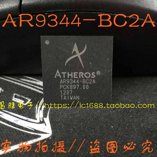 【昌胜电子】AR9344 AR9344-BC2A BGA 双频2.4G/5G全新正品热卖