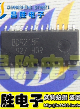 全新原装 BD9215F 液晶背光板芯片 SOP-28