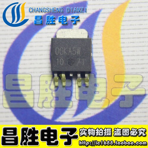 BD00KA5WFP-E200KA5W贴片管