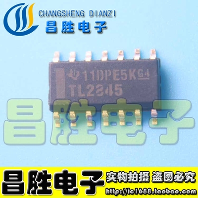 TL2845BTL2845UC2845DSOP-14