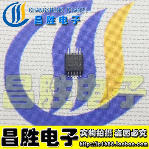 【昌胜电子】MP2270DH 2270D 电源管理芯片 MSOP-10